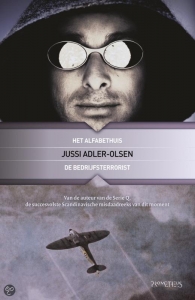 al_nl_4