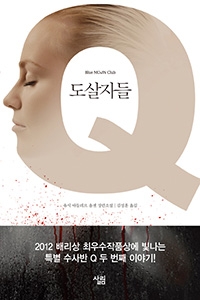 q1_kr_2