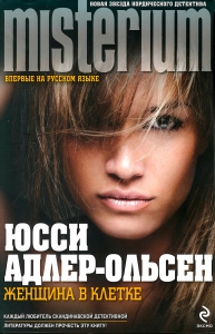 q1_ru_1