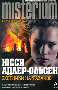 q2_ru_1